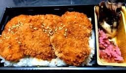 上州ぽ〜く亭