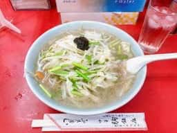駒