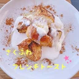 アジャリカフェ