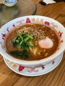 満正苑 与次郎本店