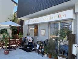 Trattoria L'Aquila d'Oro