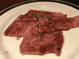 三幸苑