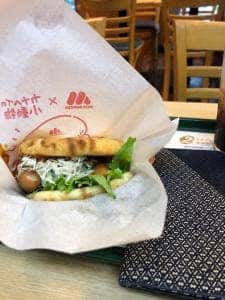 モスバーガー 大倉山店
