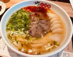 甘蘭牛肉麺 日本橋本店