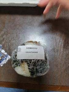 朝ごはん屋さん