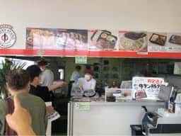 陣中 牛タンスタンド 泉店