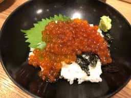 和優