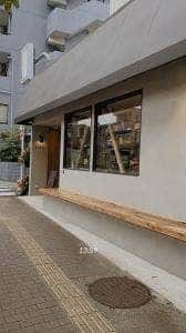 Bakery loro