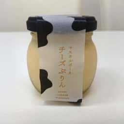 ソラアオ