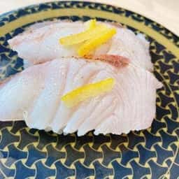 はま寿司 川崎等々力店
