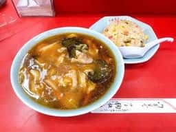駒