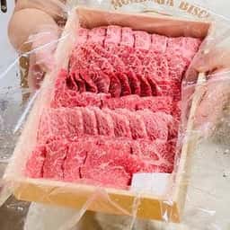 毛利志満 近江八幡本店