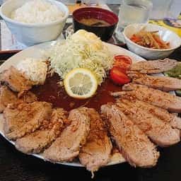 赤鬼