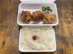 からあげ原人 調布店