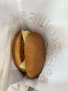 モスバーガー モリタウン昭島店