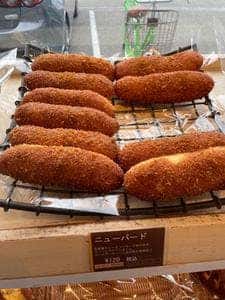 パンの壺
