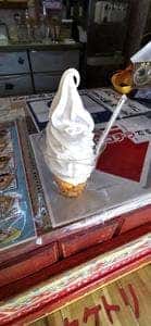 北キツネの大好物 佐賀ひかり店