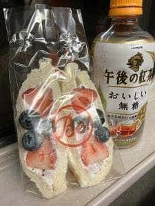 Be! FRUITS SANDWICH グランスタ東京店
