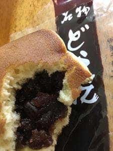 御菓子司 喜久屋 児島・味野店