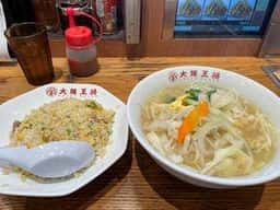 大阪王将 日本橋店