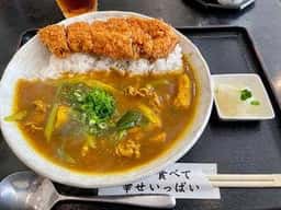 手造りごはんや いとう