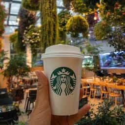 スターバックス コーヒー よみうりランドHANA・BIYORI店
