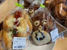 Snow Peak かわの駅おち