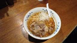 たんや華智