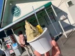 マルガージェラート 能登本店