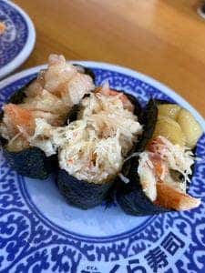 くら寿司 豊橋大村店