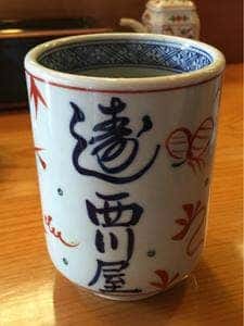 西川屋