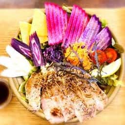 CHAYA BOWL