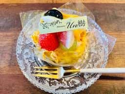Patisserie Un樹