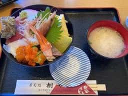 桐や