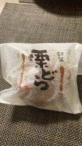 和菓子処 松島