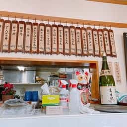 ます栄食堂