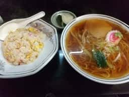 栄華