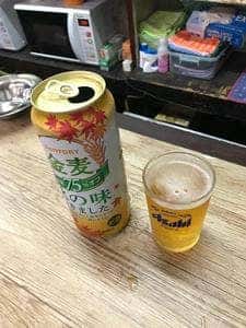 黒西酒店