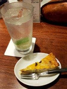 バー アルディ オルジュ