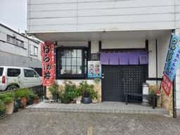 あわじや