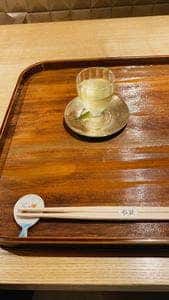 弧玖