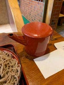 中村