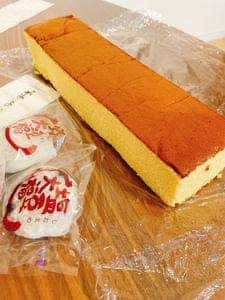 松山楼