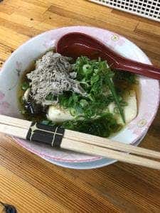 よしのや酒店