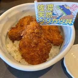 LOCAVOR-STYLE 味彩