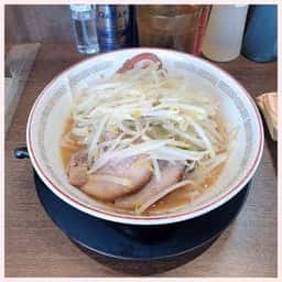 ラーメン豚山 鶴見店