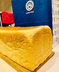 純生食パン工房 HARE/PAN 西葛西店
