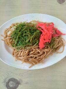 飯玉屋焼まんじゅう店