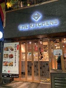 THE KiTCHENS 江古田店