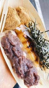 足湯カフェ 湯畑草菴